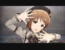 【雪誕2023】雪歩の瞳に恋してる