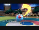 【ポケモンSV】水族館パ対戦ラジオ4【ポケモン実況フェス】