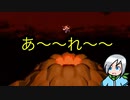 スターピースを探して火山へ突入せよ！〈スーパーマリオRPG〉part24