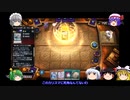 【遊戯王マスターデュエル】DCでジェムを稼ぐMagi★レンジャーデッキ【ゆっくり実況】
