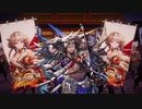 【英傑大戦】気まぐれにデッキ変えつつ英傑【第190回：神弓の極意】