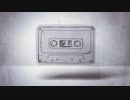 【UTAUカバー】風待ちハローワールド【霜音イテ】