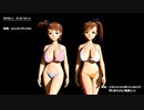 【MMDアイマス】ボツ動画集【三度目？】
