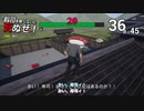 【松嘩りすく&WhiteCUL絶叫プレイ】耳を休めないと死ぬぜ！51貫目【寿司を食べないと死ぬぜ！】