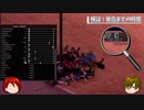MOD開発者が解説する PROJECT ZOMBOID - FILE.10「汚物は消毒だ…？」