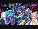 【Voicepeak実況】深淵マナドゥムで対戦です【DC2023101st】