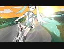 【初音ミク】サイクリング【オリジナル曲】