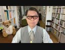 『キリストの霊言』（1985年）／救世主から救世主へのアドバイス