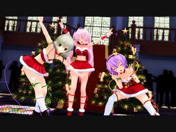 【東方MMD】古明地さとり×古明地こいし×秦こころ「スノートリック」（サンタ服Ver）