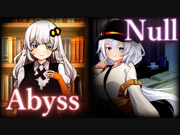 没ネタ集５【ボイスロイド劇場】