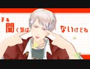 【APヘタリアMMD】絶対敵対メチャキライヤー【普＋墺】