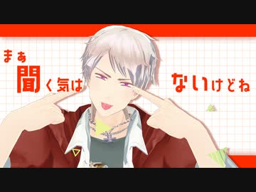 【APヘタリアMMD】絶対敵対メチャキライヤー【普＋墺】