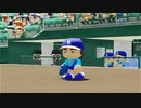 【パワプロ2022 観戦】タ・リーグ'23　7回戦　BE-R【5月期】