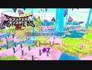 DQM3 #7 流神殿の魔界・初級 エクサアリーナF,Eクラス ドラゴンクエストモンスターズ３ 魔族の王子とエルフの旅
