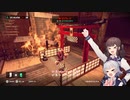 【Trials Rising】ブラックベルトは楽しいコースですっ