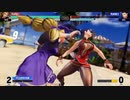 KOF15リョナ「ルオンをひたすら張り手でイジメる」