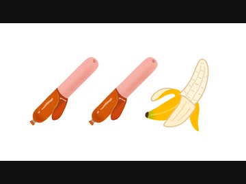 ちんちんブルース