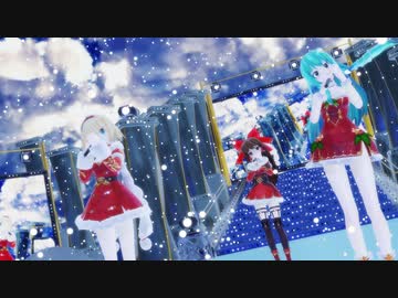 【東方MMD】Snow Fairy Story＆冬がくれた予感【レイアリさなはた】【MMD】