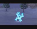 DQ8 ドラクエ8 実況プレイ119