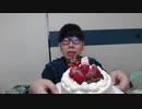 【コメント無】ニンポー 2023年12月24日11時28分 孤独のクリスマスケーキ5号大食い【ニコ生録画】