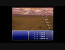 [FF6]PS版アイテム溢れ入門　パート6　実践編・同ジョブキャラ分裂現象とアイテム増殖改