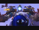 【OW】アーカイブ 369