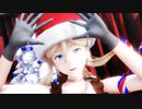 【うなぎ式リシュリュー】GETCHA!【MMD艦これ】