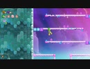 【実況】スーパーマリオブラザーズ ワンダー Part.05