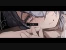 プロポーズ 歌ってみた