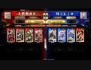 UP_test040