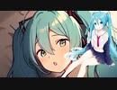 まほろばの光(feat. HATSUNE MIKU)