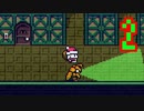 【洞窟物語 Secret Santa】クッキーとクリスマスとウサギ　2