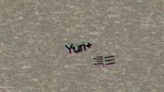 【オリジナル曲】yuriplus - Lampo/きらめき Lyric movie 【歌詞付きMV】