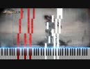 【メメントモリ】タイトルソング Anemone Lament Collection Ver. ピアノアレンジ【佐々木恵梨】