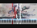 【メメントモリ】Ⅲ. THE RAIN ピアノアレンジ（モチーフ：イングランド民謡《スカボロー・フェア》）【大橋彩香】