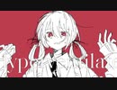 過呼吸/初音ミク