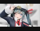 【MMD】好き！雪！本気マジック【Sour式初音ミク】