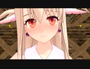 イリヤちゃんをゆさぶるだけ