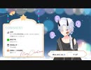【ニコ生音楽番組】イブ×３ニコV歌唱祭　いち出演部分