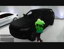 【GTAオンライン】中年がGTAオンラインを実況 17【実況】