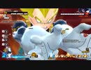 【steam版】超ベジータVSブロリー（パラガス生存ルート）【DBTB】
