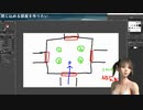 [UE5]全滅部屋の仕組みを考えてみた - ゲーム制作進捗 - 2023年12月24日