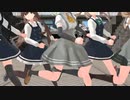 00107【MMD 艦これ】Love&Joy　駆逐艦（朝潮型）つかさ式艦娘さん６人（夏雲・荒潮・大潮・朝潮・峯雲・満潮）に踊ってもらいました。【1280px×720px 60fps】AviUtl