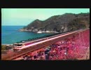 列車が浮いた