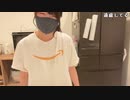 【小幡友美】小幡友美の放送　クリスマスプレゼント企画のクッキーとマカロン作り。2023年12月17日