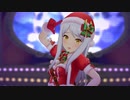 【デレステMV】お願い！シンデレラ（イヴ・サンタクロース ソロ）