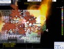 【RO】20231223【YETE】