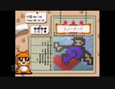 【実況】おーちゃんのお絵かきロジック #44(中級16~17)