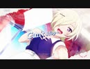 Lemonade / ミア・テイラー
