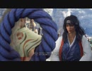 【ワイルドハーツ】完全初見プレイ＃10　ヒメトサカ討伐　【WILD HEARTS】